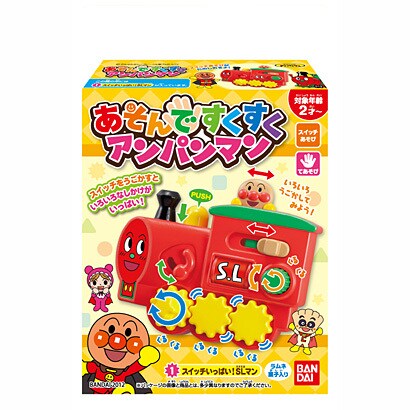 あそんですくすくアンパンマン 2012