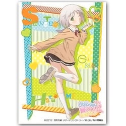 ヨドバシ Com エンスカイ Ensky きゃらスリーブコレクション お兄ちゃんだけど愛さえあれば関係ないよねっ 猿渡 銀兵衛 春臣 No 124 通販 全品無料配達 ヨドバシ Com エンスカイ Ensky きゃらスリーブコレクション お兄ちゃんだけど愛さえあれば関係ないよねっ 猿渡 銀兵衛 春臣 No 124 通販 全品無料配達