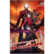 プリズムコネクト　劇場版Fate/stay night　UNLIMITED BLADE WORKS ブースターパック [トレーディングカード]