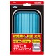 キャリングケース Large ブルー [3DS LL用]