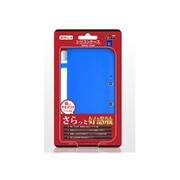 シリコンケース ブルー [3DS LL用]