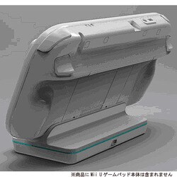 ヨドバシ Com アクラス ゲームパッド用充電スタンド Wii U用 通販 全品無料配達