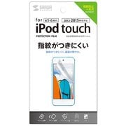PDA-FIPK41FP [第5世代iPod touch用液晶保護指紋防止光沢フィルム]