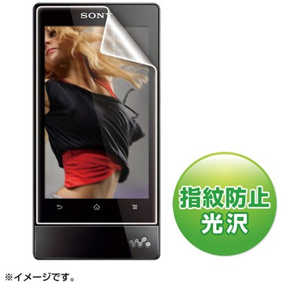 SONY WALKMAN F800シリーズ用液晶保護指紋防止光沢フィルム PDA-FF800KFP