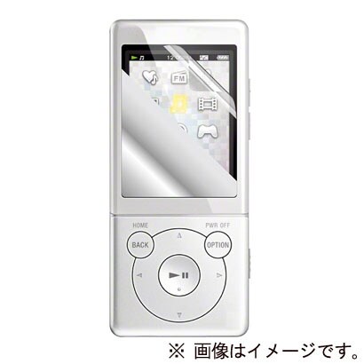 ウォークマン Sシリーズ（2012年発表モデル）専用 気泡が消える液晶保護フィルム ミラータイプ BSWS12FM