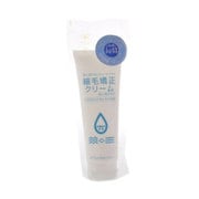 縮毛矯正クリーム [洗い流さないトリートメント]
