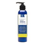 ボディローション レモンバーベナ [240ml]