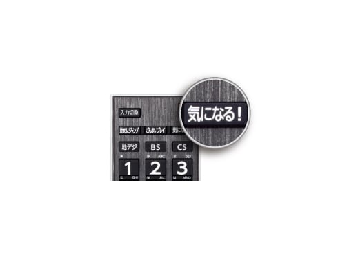 ヨドバシ.com - 東芝 TOSHIBA REGZA(レグザ) 55Z7 55Z7 通販 ヨドバシ.com - 東芝 TOSHIBA REGZA(レグザ) 55Z7 55Z7 通販