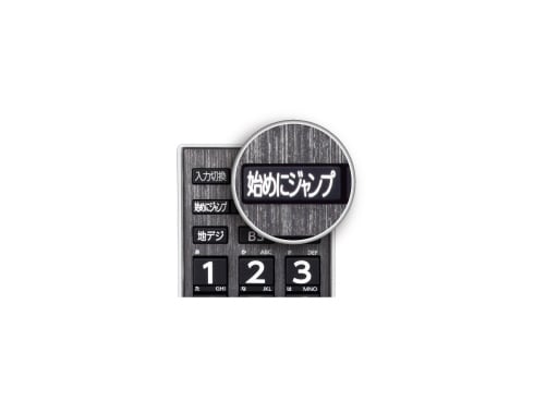 ヨドバシ.com - 東芝 TOSHIBA REGZA(レグザ) 47Z7 47Z7 通販 ヨドバシ.com - 東芝 TOSHIBA REGZA(レグザ) 47Z7 47Z7 通販