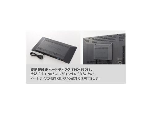 ヨドバシ.com - 東芝 TOSHIBA REGZA(レグザ) 42Z7 42Z7 通販