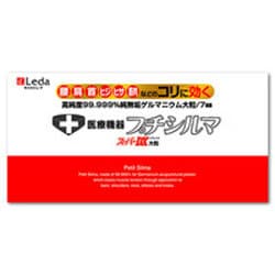 ヨドバシ.com - レダ Leda プチシルマスーパーDX大粒 7mm [一般