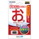 空気ゼロ ピタ貼り for Wii U GamePad 光沢 [Wii U用]