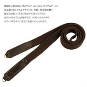 ミニコットン ブラウン LXC-CLST-270