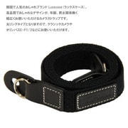 ブラック LXC-CLST-300AB