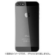 Ultra Slim0.5 for iPhone 5 [超薄型・軽量ケース CL]