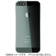Ultra Slim0.5 for iPhone 5 [超薄型・軽量ケース BK]