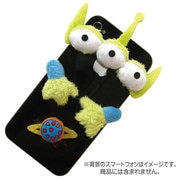 スマクチュール　デコレーションシール エイリアン [デコレーションシール]