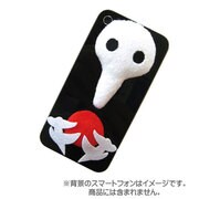 スマクチュール　デコレーションシール 第4の使徒 [デコレーションシール]