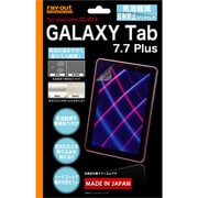 docomo GALAXY Tab 7.7 Plus SC-01E用気泡軽減反射防止保護フィルム RT-SC01EF/H1