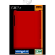 ASUS Nexus7-16G用ラバーコーティング シェルジャケット マットレッド RT-NX7C4/R
