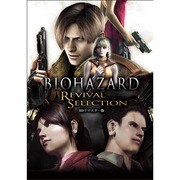 BIOHAZARD REVIVAL SELECTION PlayStation 3 the Best [PS3ソフト]