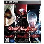 Devil May Cry HD Collection Best Price！ [PS3ソフト]