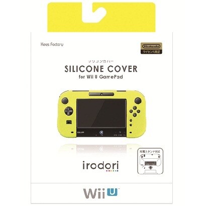 シリコンカバー for Wii U GamePad イエロー [Wii U用]