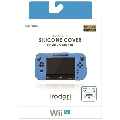 シリコンカバー for Wii U GamePad ブルー [Wii U用]