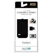 クリーナー&ポーチ for Wii U GamePad ブラック [Wii U用]