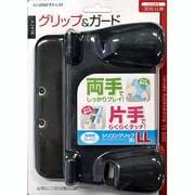 3WF1463 [シリコングリップ 3DLL ブラック 3DSLL用]