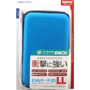 3WF1441 [EVAポーチ 3DLL ブルー 3DSLL用]