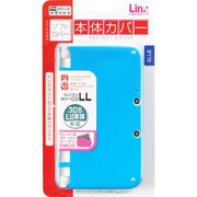 LX-N3L014 シリコンカバー D3LL ブルー [3DS LL用]