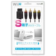 CA-WIUSA200-BK [WiiU用S端子＆AVケーブル200ブラック]