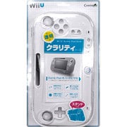 CA-WIUCC-CL [WiiU用ゲームパッドクラリティケースクリア]