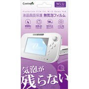 CA-WIU-MF液晶画面保護フィルム無気泡タイプ [WiiUゲームパッド用]