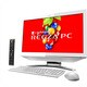 dynabook REGZA PC D732/V9GW PD732V9GBHW