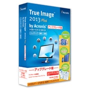 True Image 2013 Plus アップグレード [Windowsソフト]