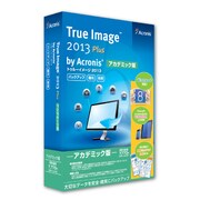 True Image 2013 Plus アカデミック [Windowsソフト]