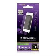 第5世代 iPod touch用 バブルレス抗菌保護フィルムセット つや消し TR-PFTC12-BLAG