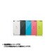 第5世代 iPod touch用 抗菌クリスタルカバーセット ピンク TR-CCTC12-PK