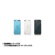 第5世代 iPod touch用 瞬間傷修復カバーセット スモーキーブラック TR-FRTC12-SB