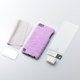 第5世代 iPod touch用 ファブリックカバーセット フラフィパープル TR-FCTC12-FP