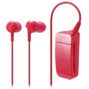ワイヤレスステレオヘッドセット レッド ATH-BT09 RD