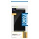 F800用 瞬間傷修復カバーセット ブラック TR-FRWMF12-PB