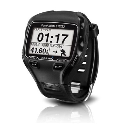 ForeAthlete 910XTJ （フォアアスリート 910XTJ）GPSウォッチ クオーツ ユニセックス 正規輸入品 010-00741-26