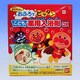 アンパンマン こども薬用入浴剤DX