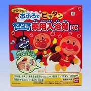 アンパンマン こども薬用入浴剤DX