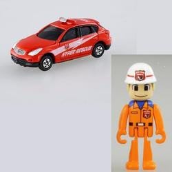 ヨドバシ.com - タカラトミー TAKARATOMY トミカ ハイパー