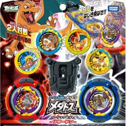 ヨドバシ.com - タカラトミー TAKARATOMY ポケットモンスター