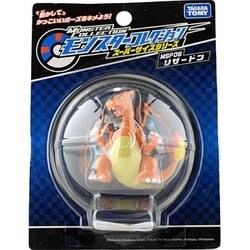 ヨドバシ Com タカラトミー Takaratomy Msp 06 モンコレスーパーサイズシリーズ リザードン 通販 全品無料配達 ヨドバシ Com タカラトミー Takaratomy Msp 06 モンコレスーパーサイズシリーズ リザードン 通販 全品無料配達